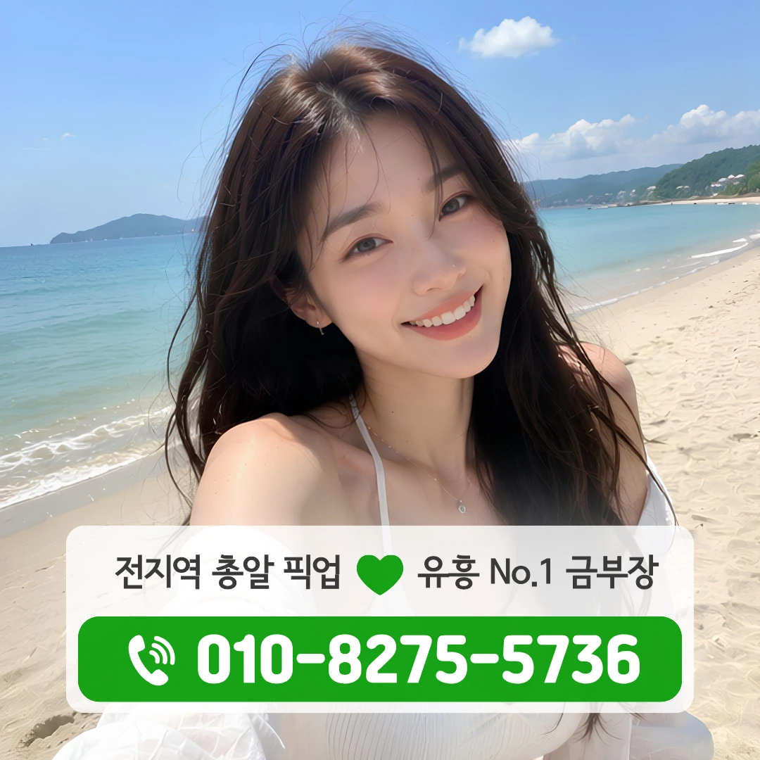 창신하이퍼블릭