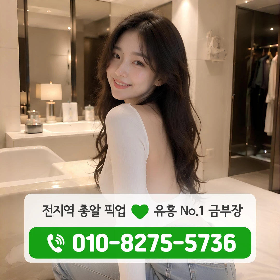 종묘가라오케