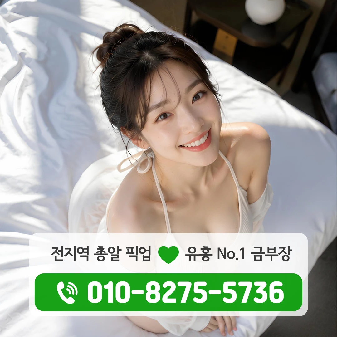 종로6가쓰리노