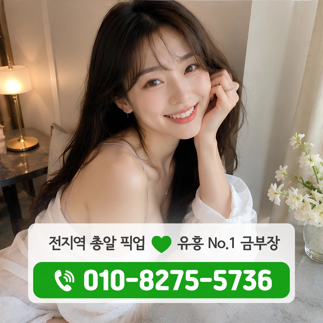 종로5가퍼블릭