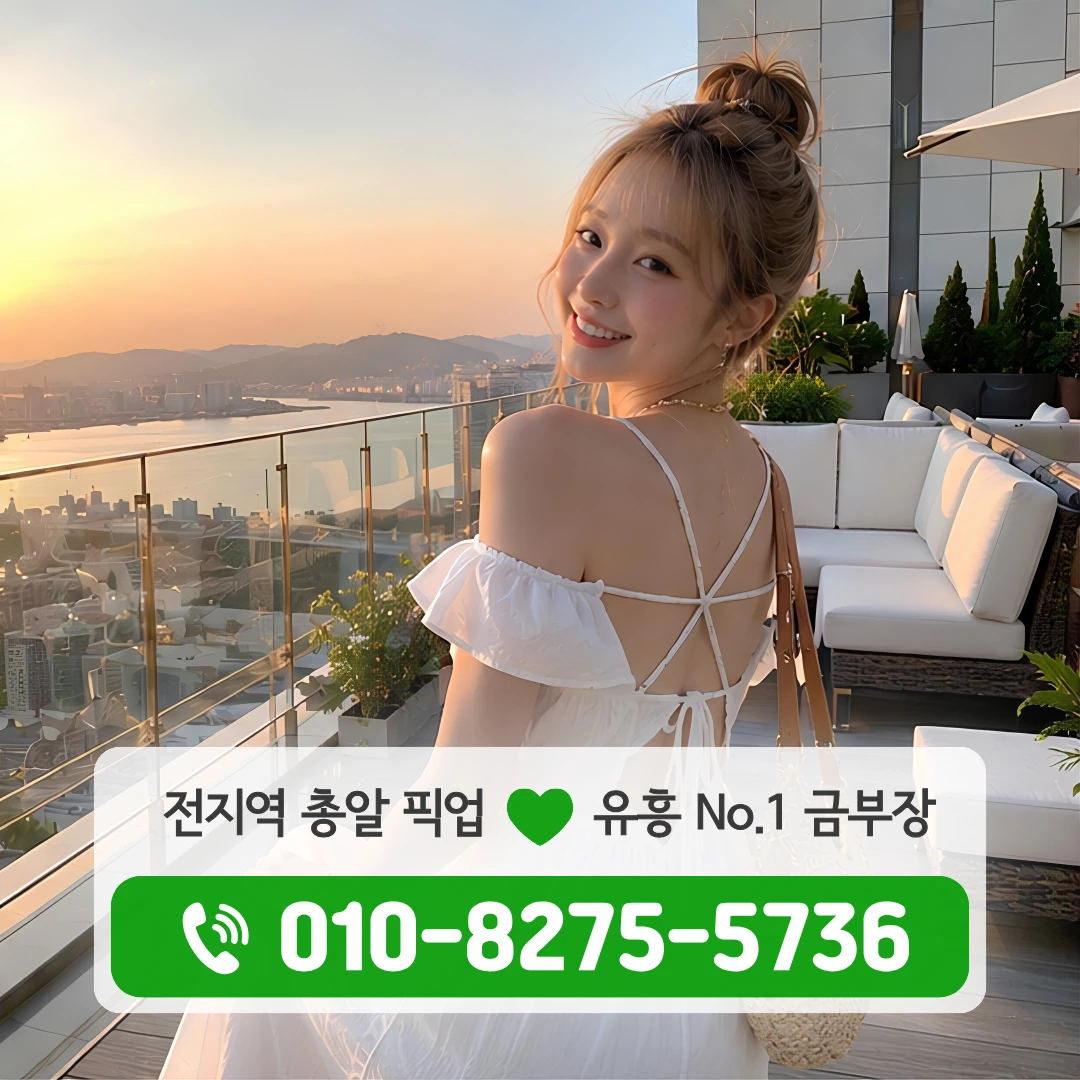 혜화동셔츠룸