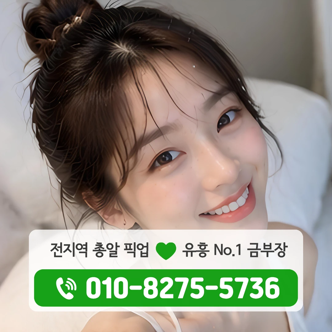 익선동쓰리노