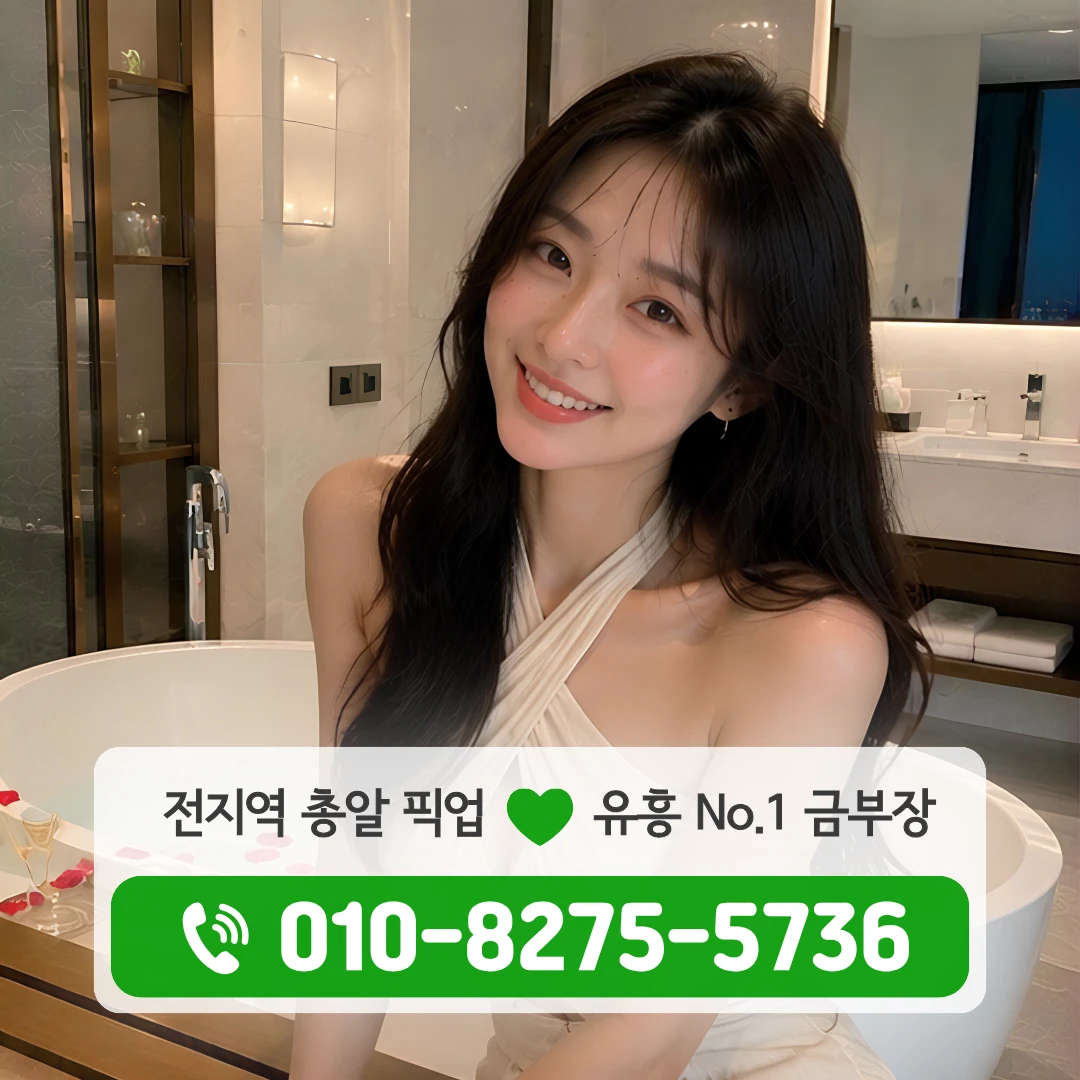 동묘앞하이퍼블릭
