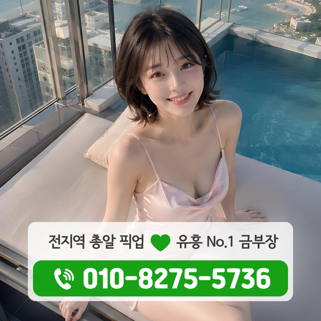 혜화셔츠룸