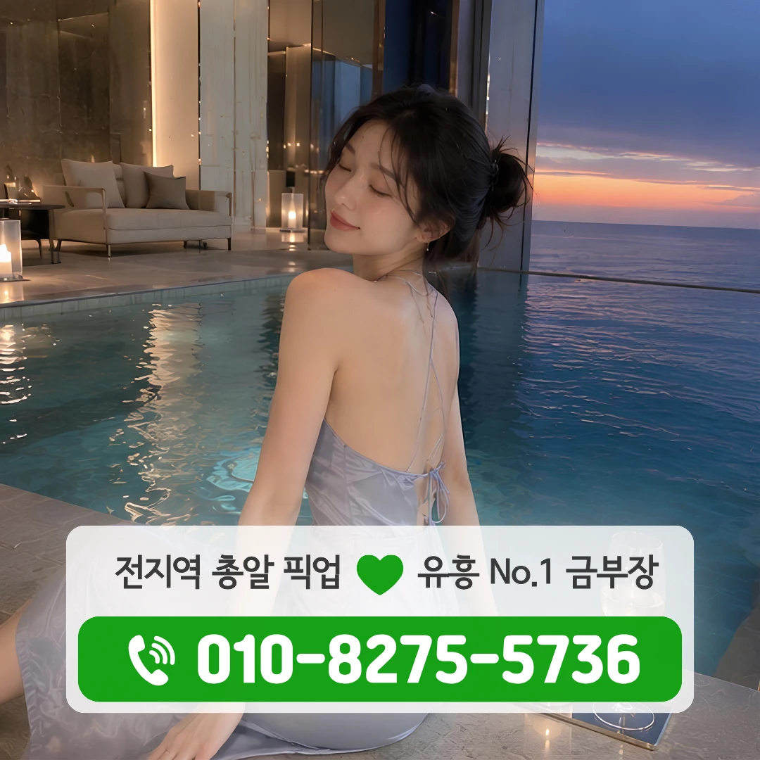 대학로노래방