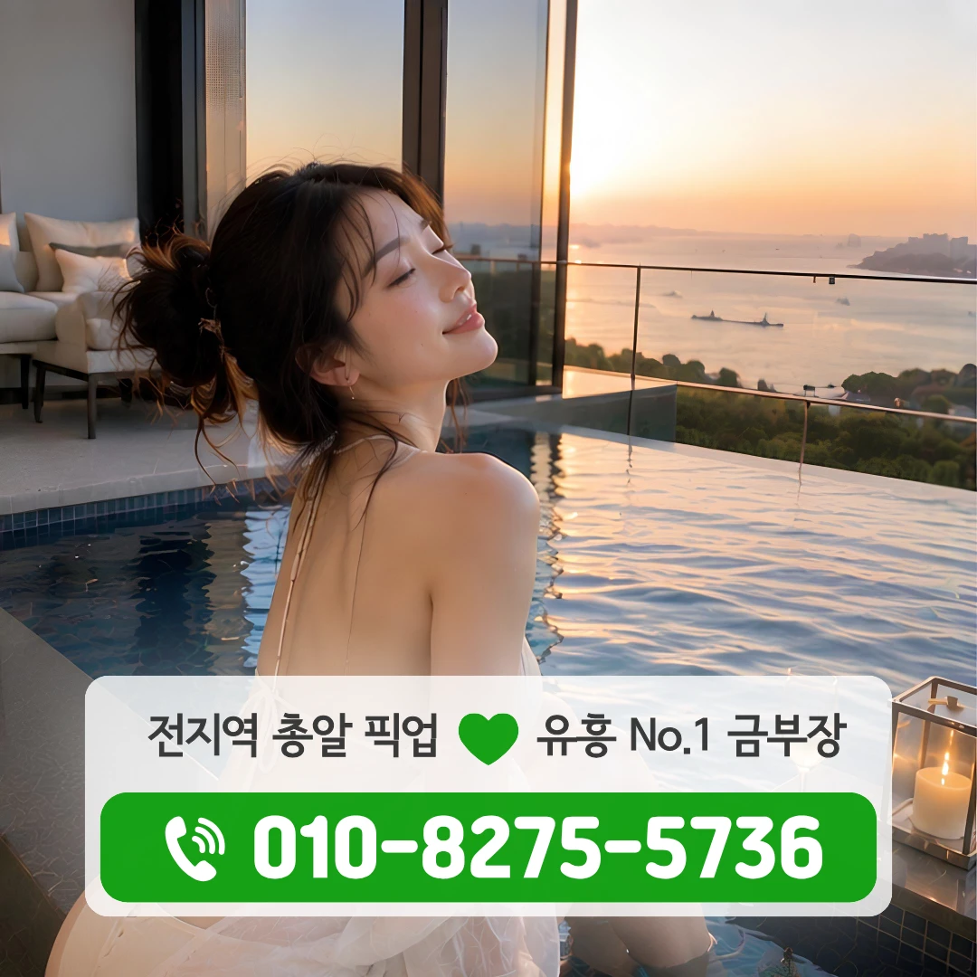종로구쓰리노