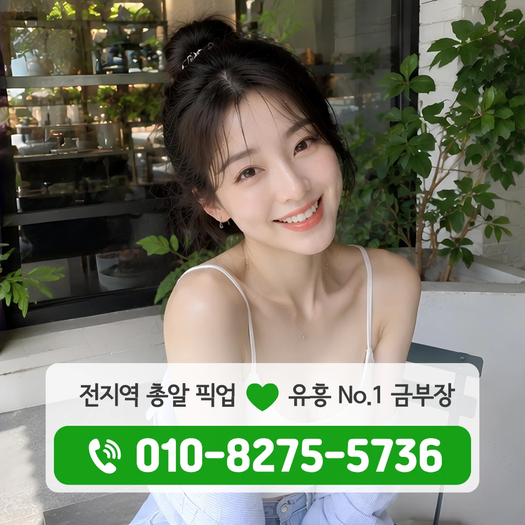 대학로쓰리노