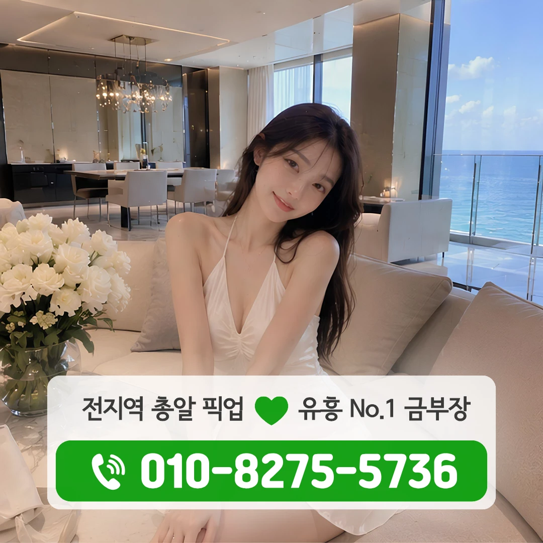 종로가라오케