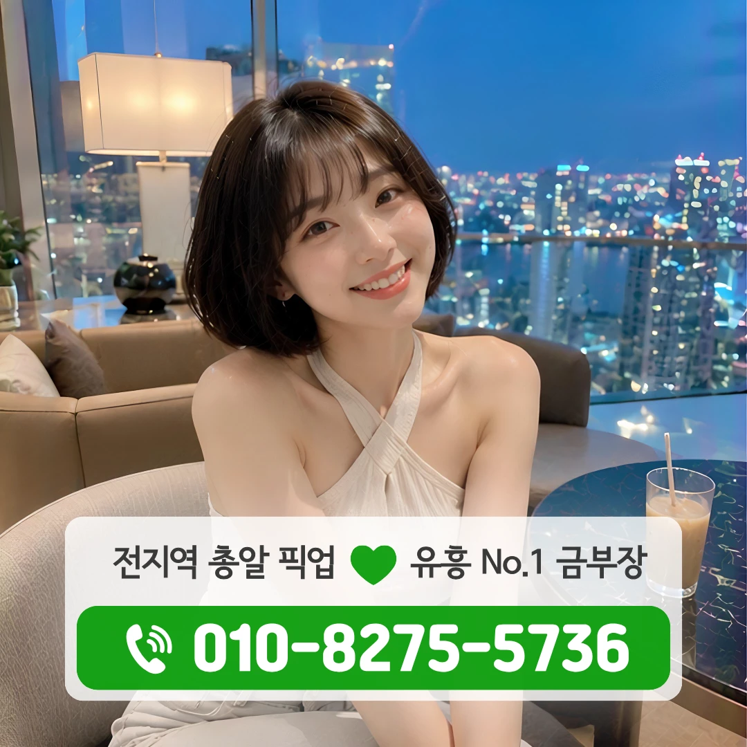 혜화역가라오케
