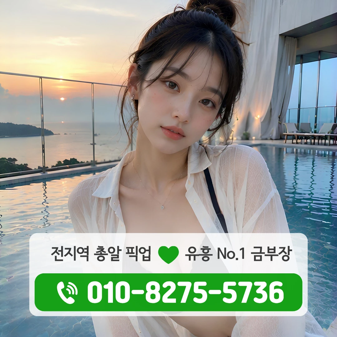 종로5가셔츠룸