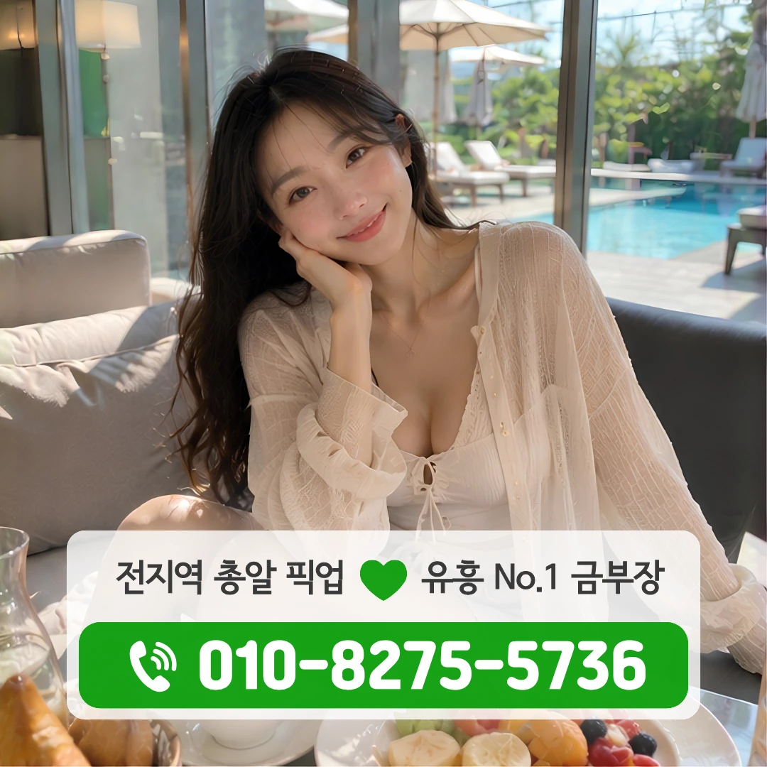 동묘앞셔츠룸