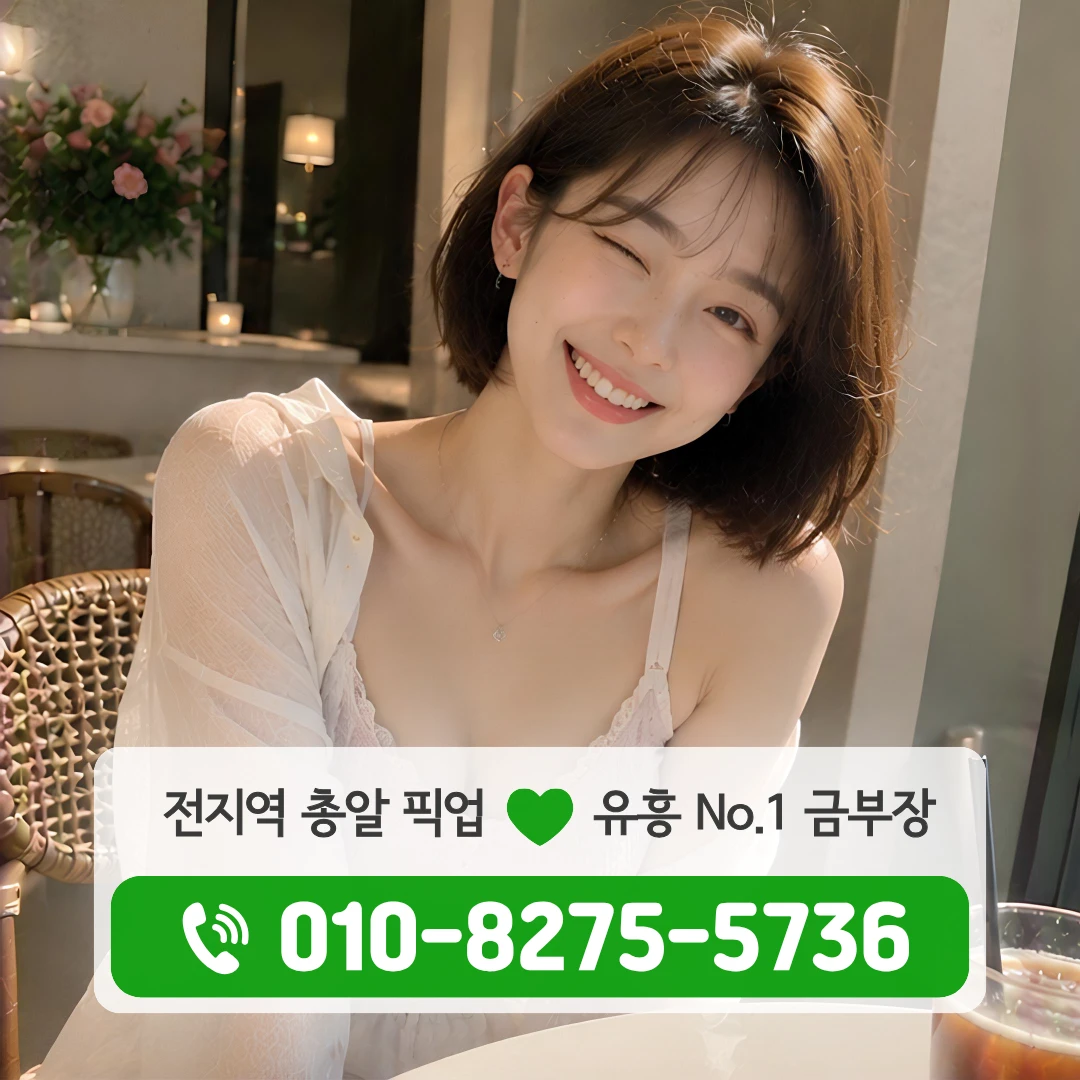 종로하이퍼블릭