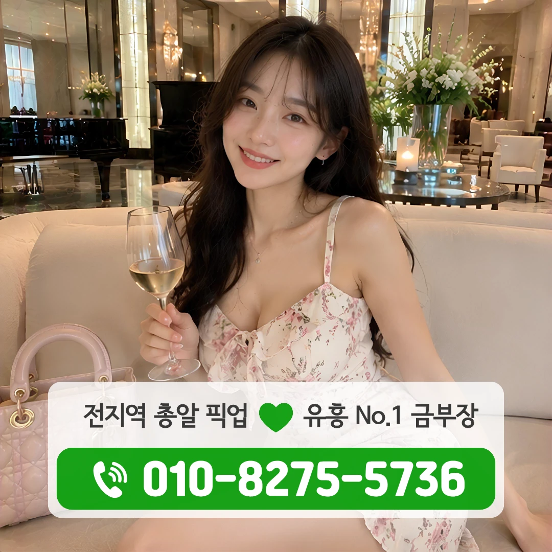 창신역셔츠룸