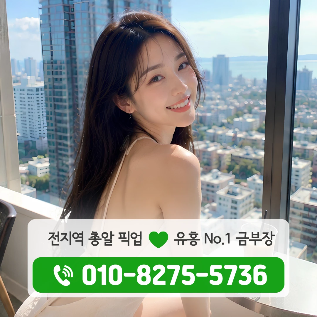 대학로노래방