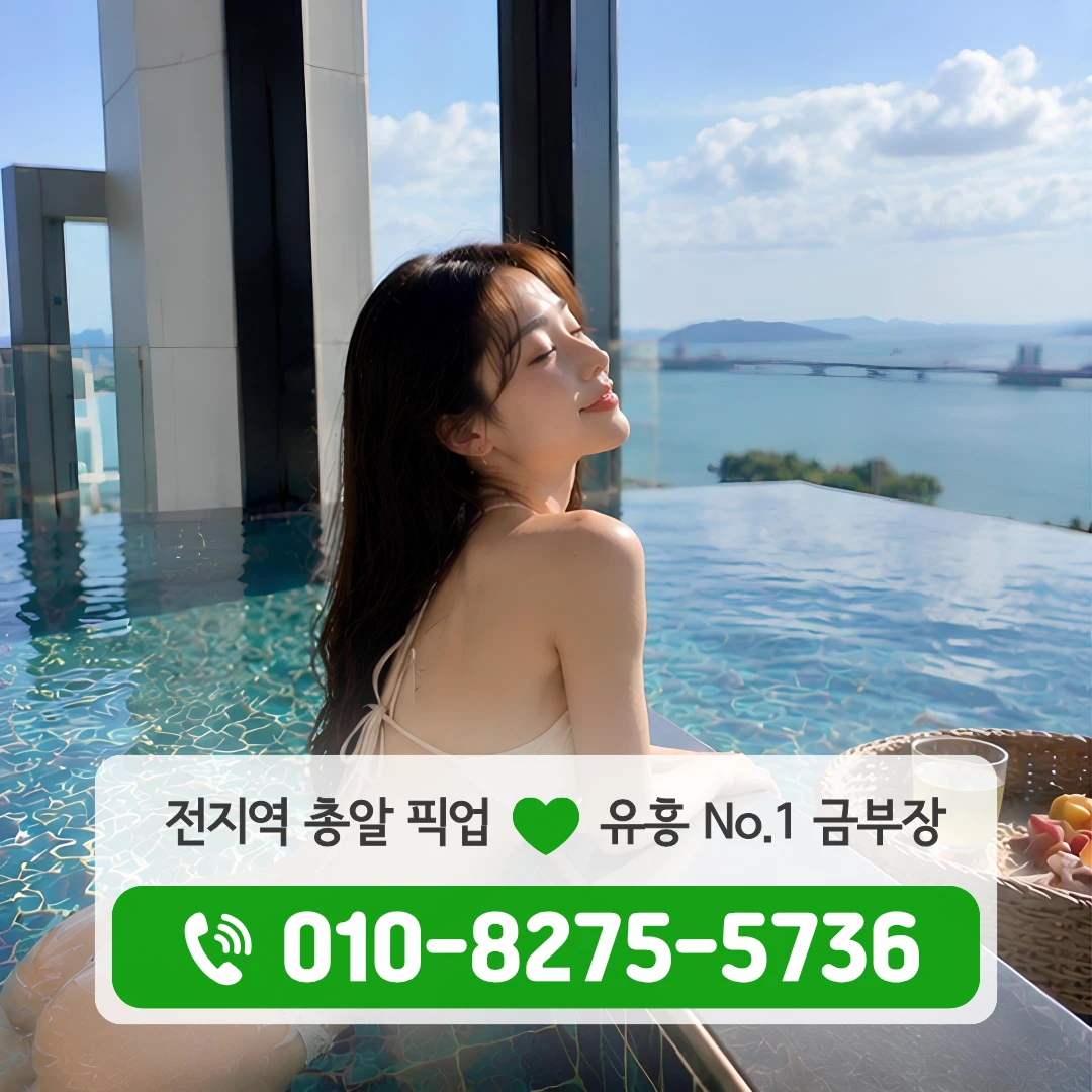 창신동퍼블릭