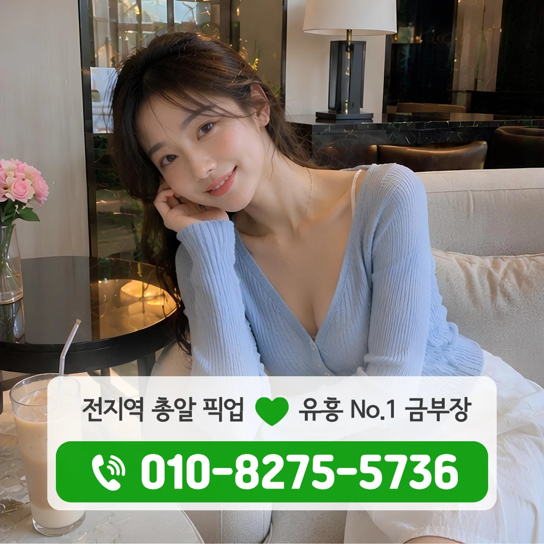 안국셔츠룸