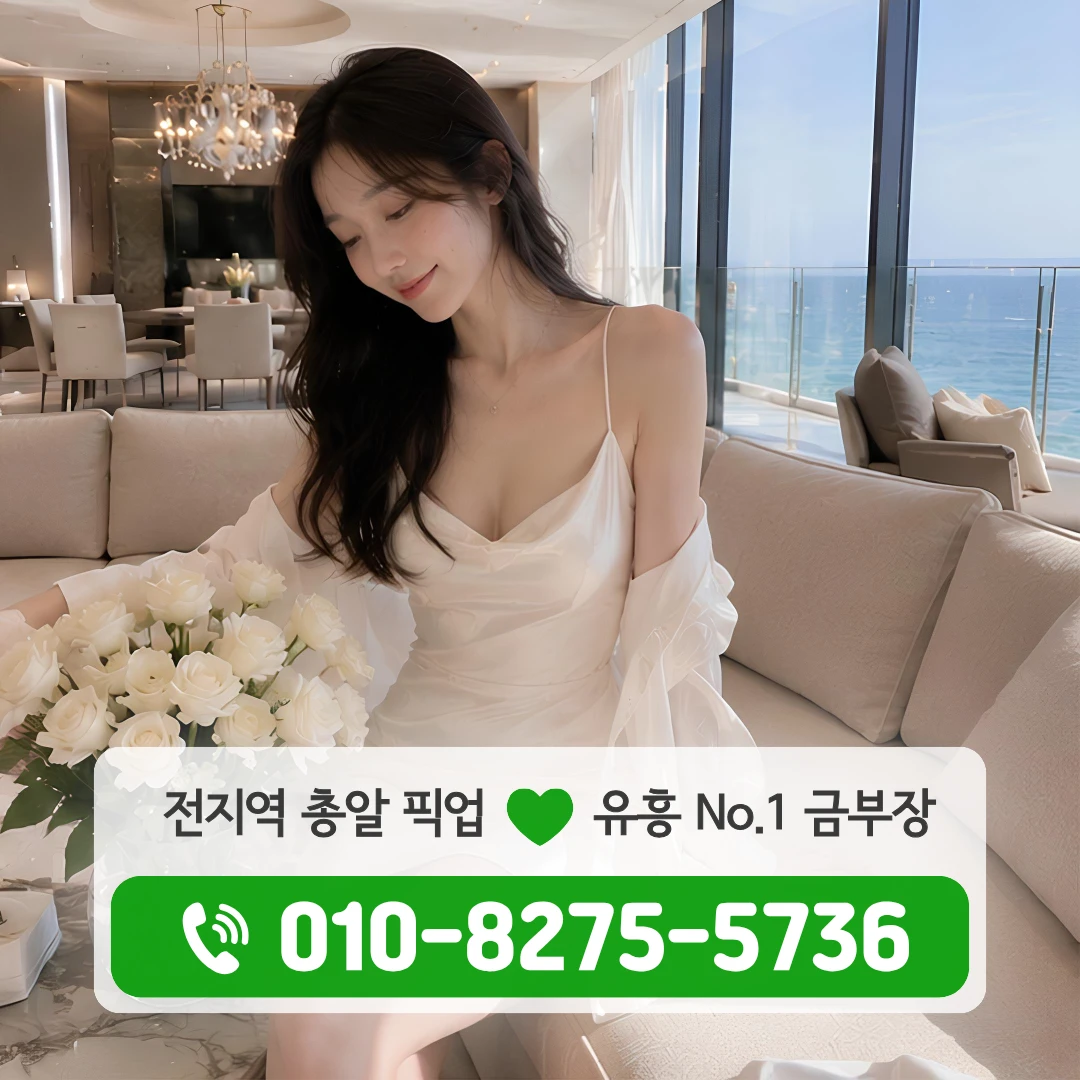 숭인셔츠룸