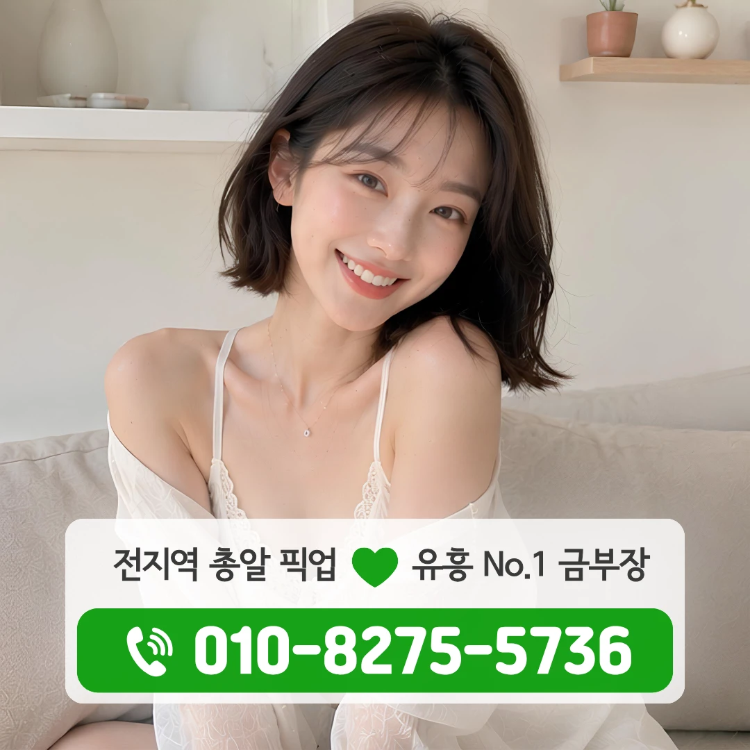 창신하이퍼블릭