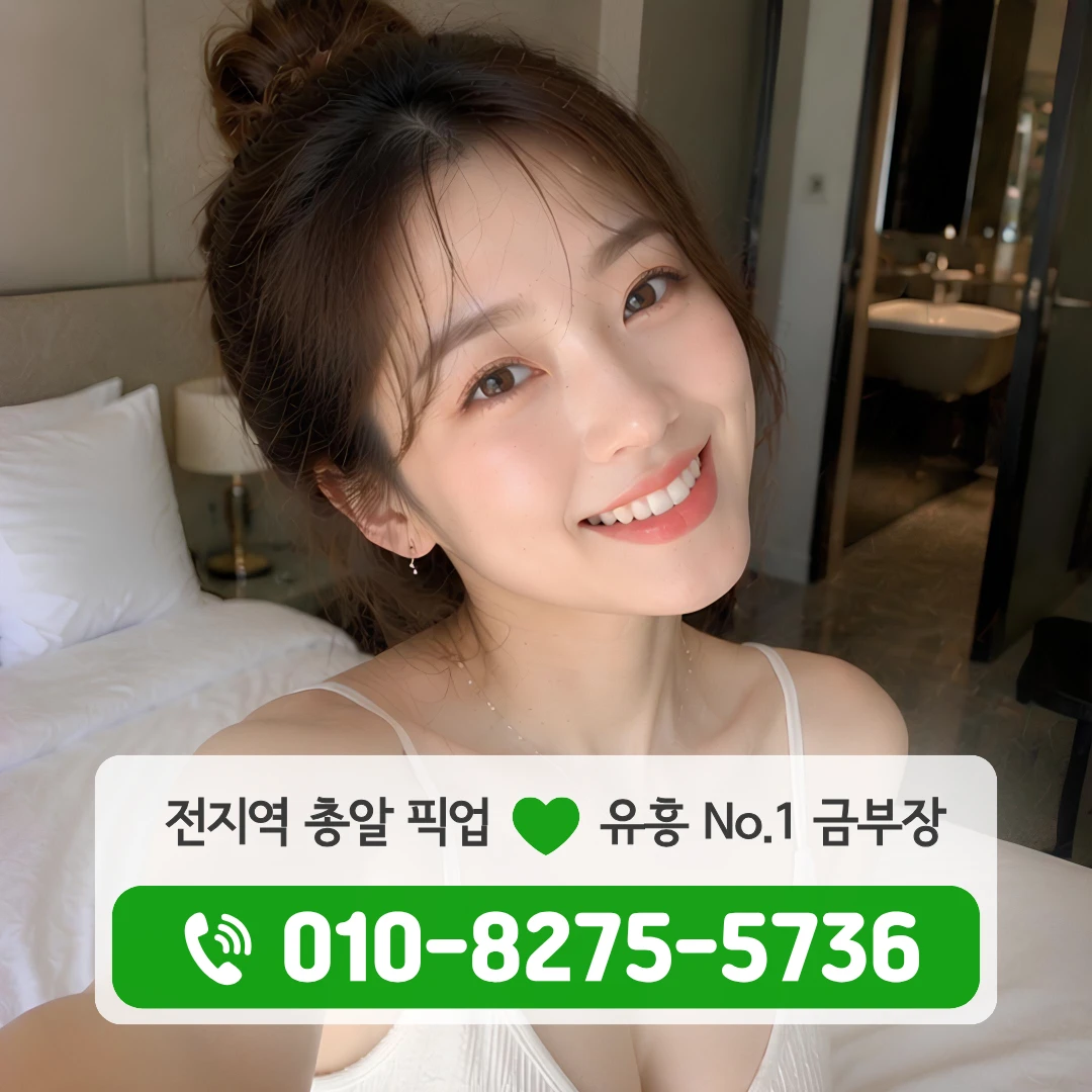 익선동쓰리노