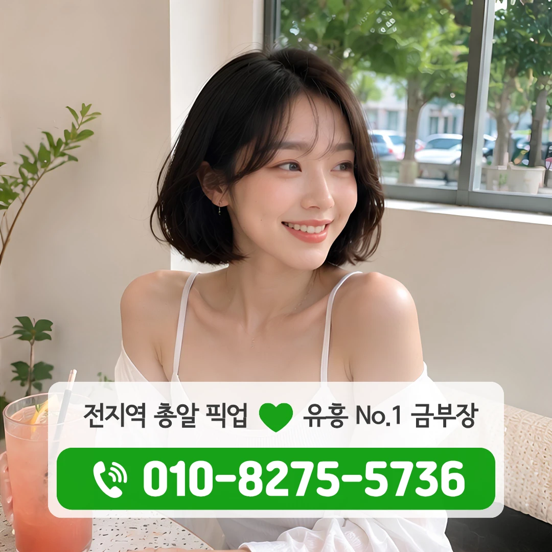종로하이퍼블릭