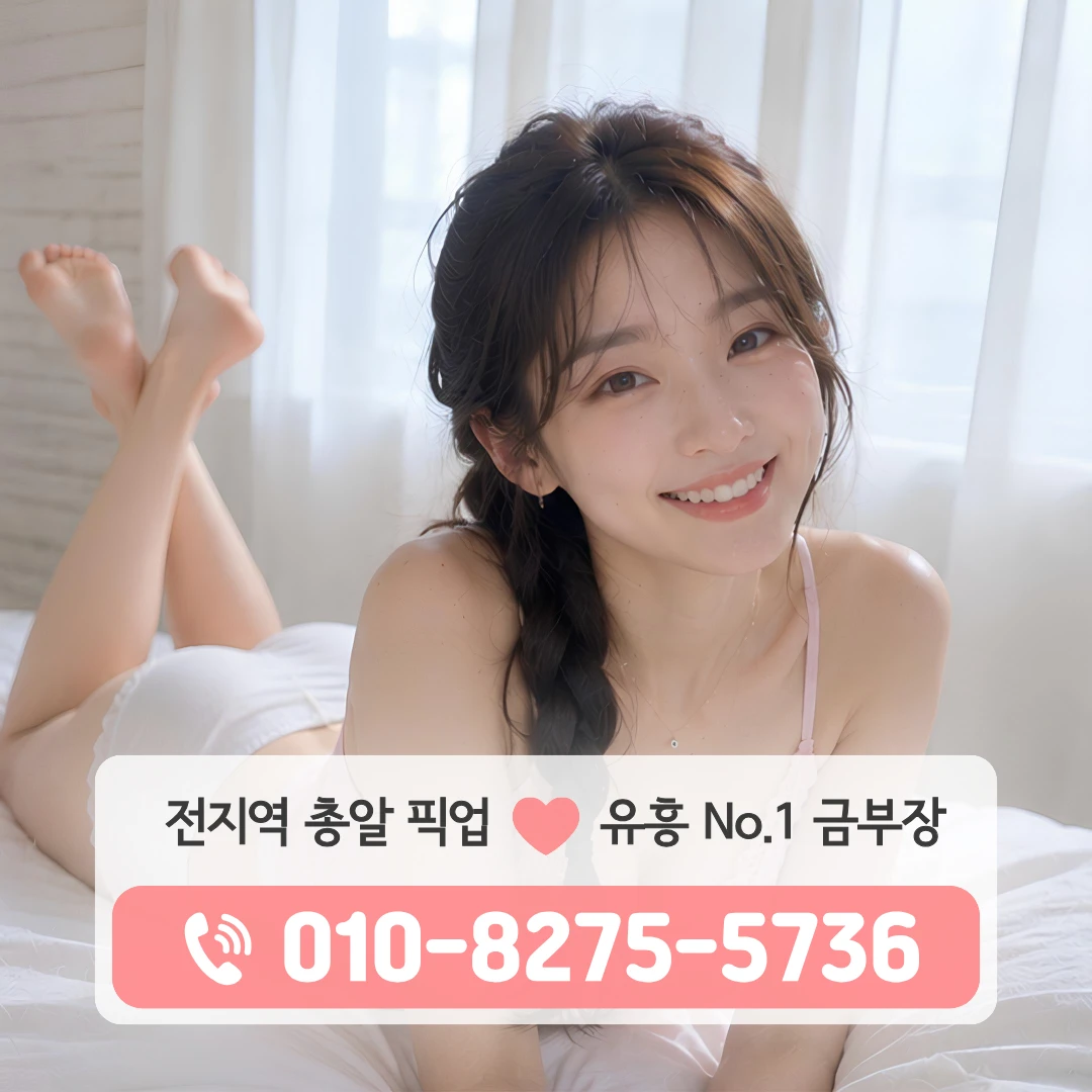 남대문하이퍼블릭
