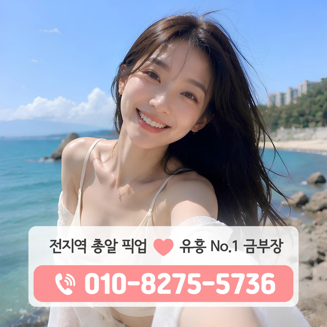 을지로3가하이퍼블릭