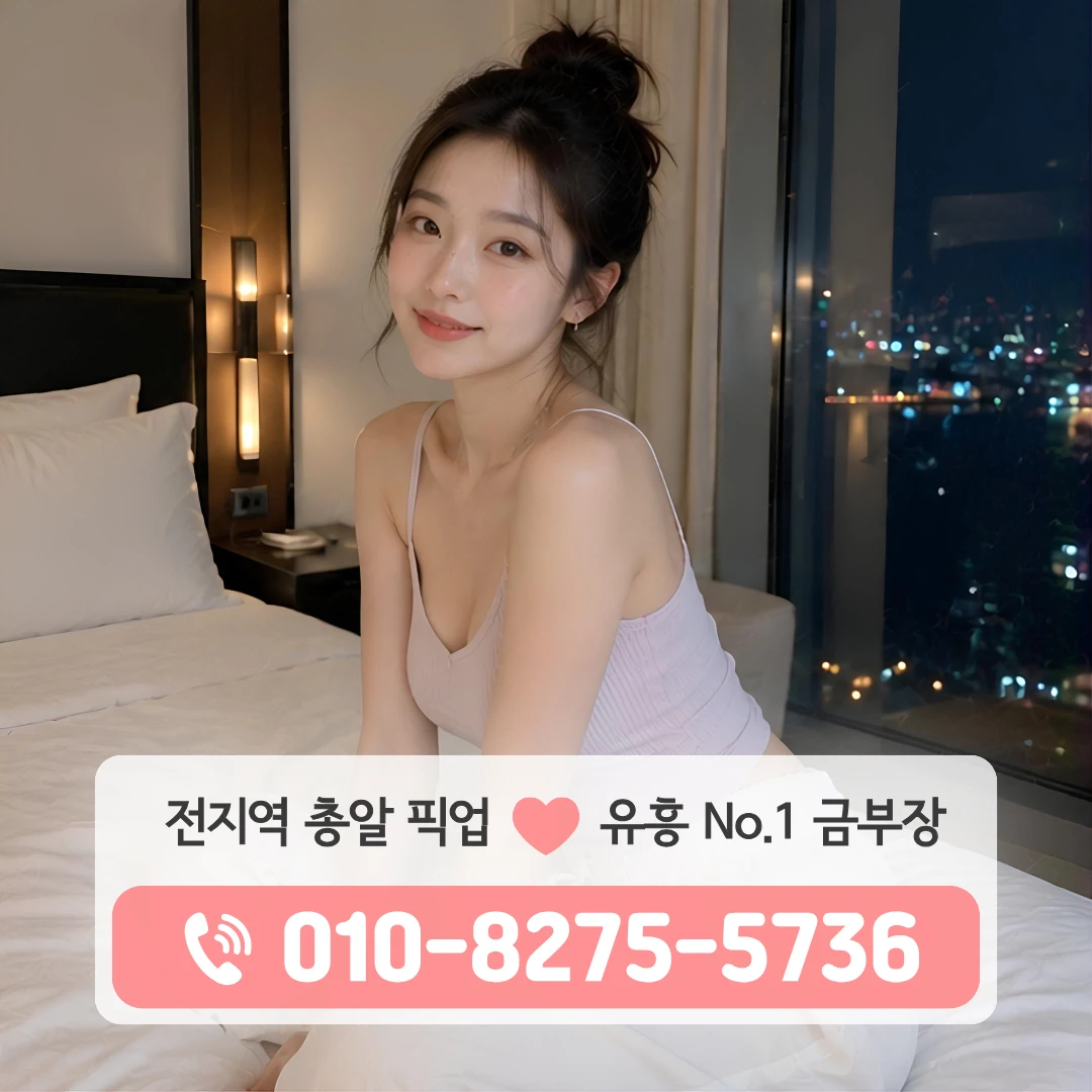 을지로하이퍼블릭