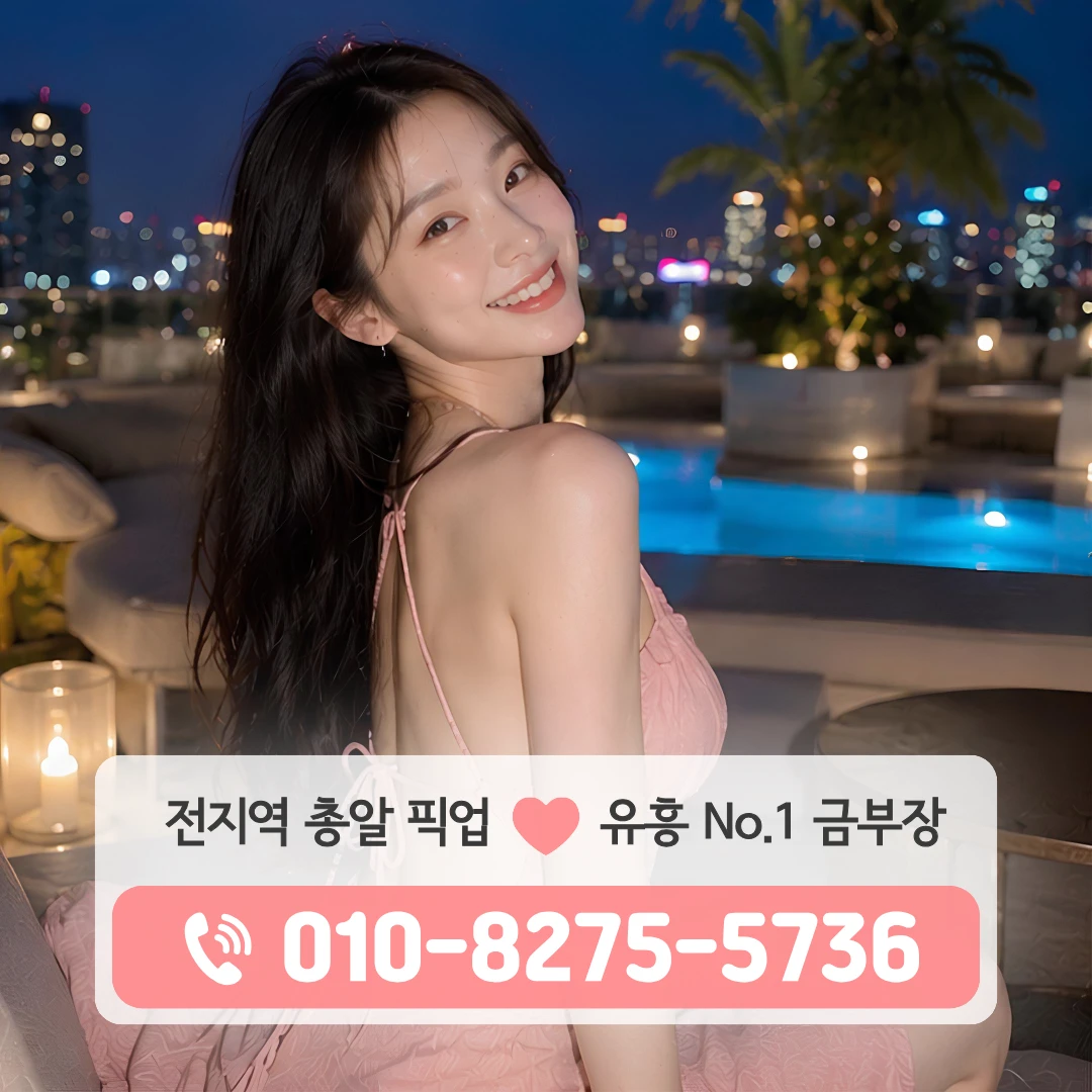 필동셔츠룸