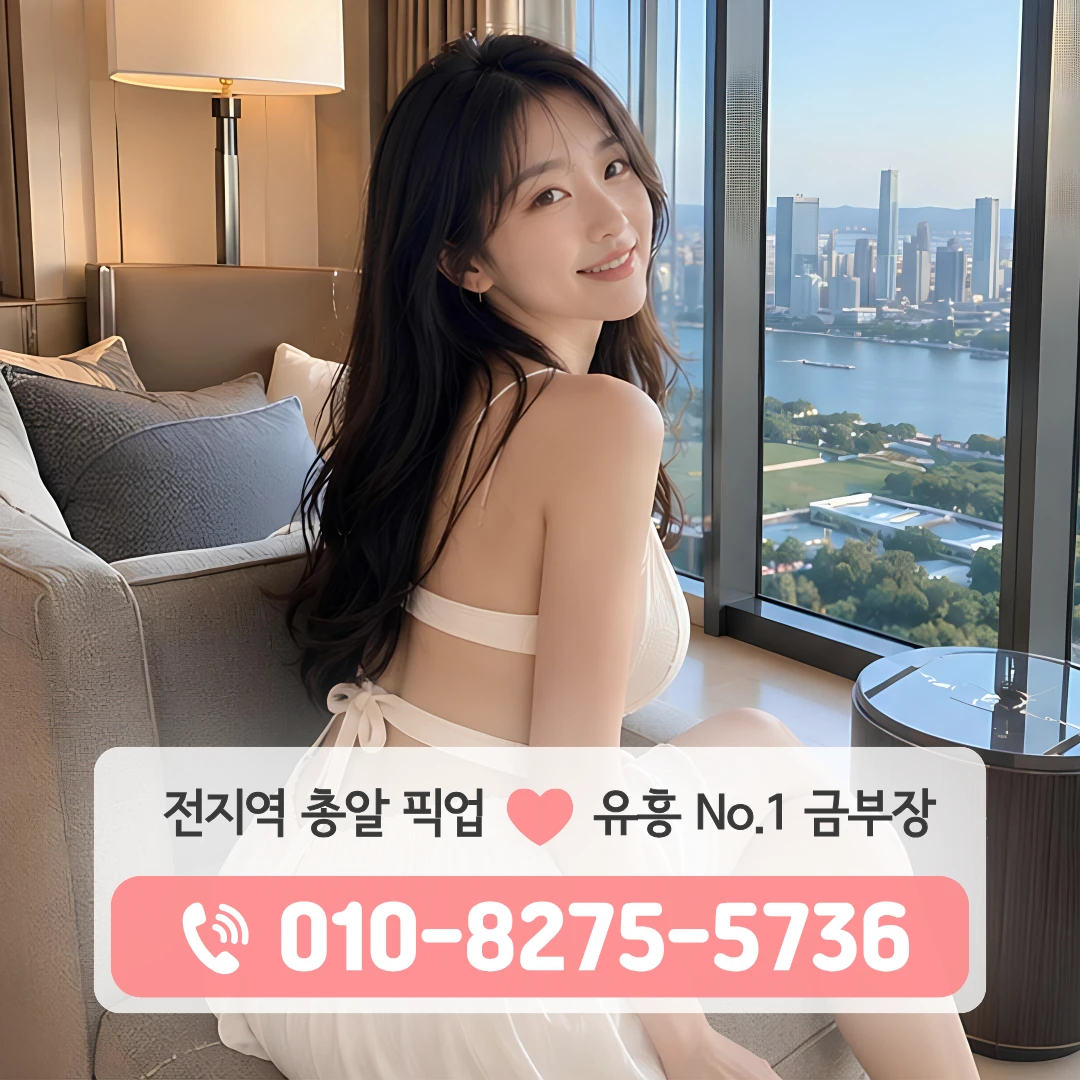 을지로4가하이퍼블릭