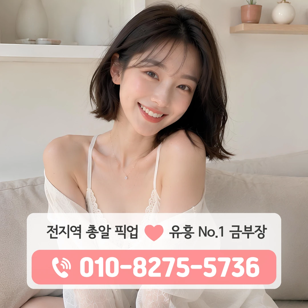 을지로3가가라오케