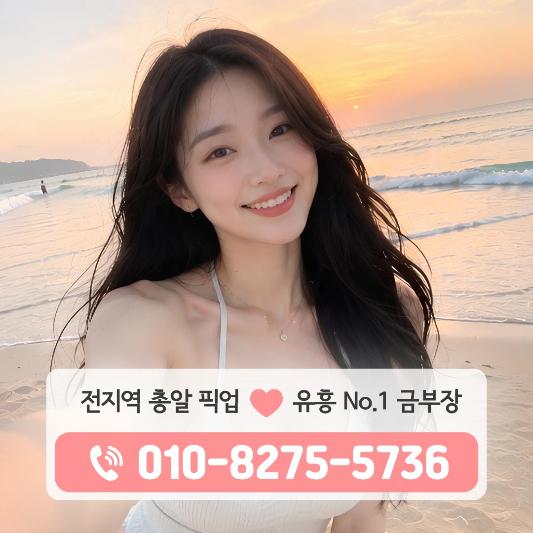 중림동하이퍼블릭