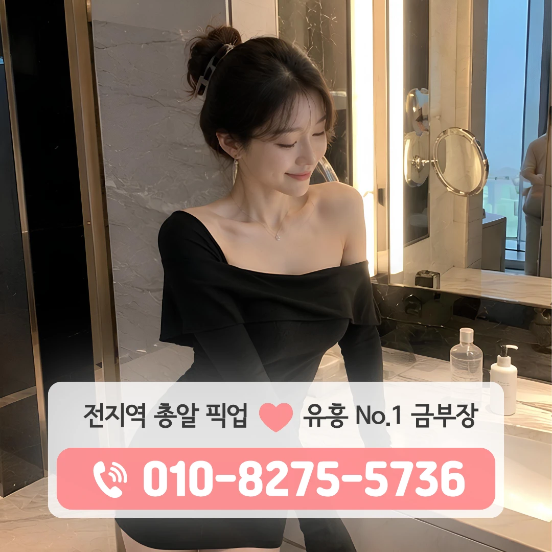 장충호빠