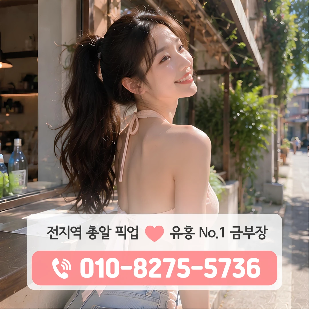 중림동하이퍼블릭