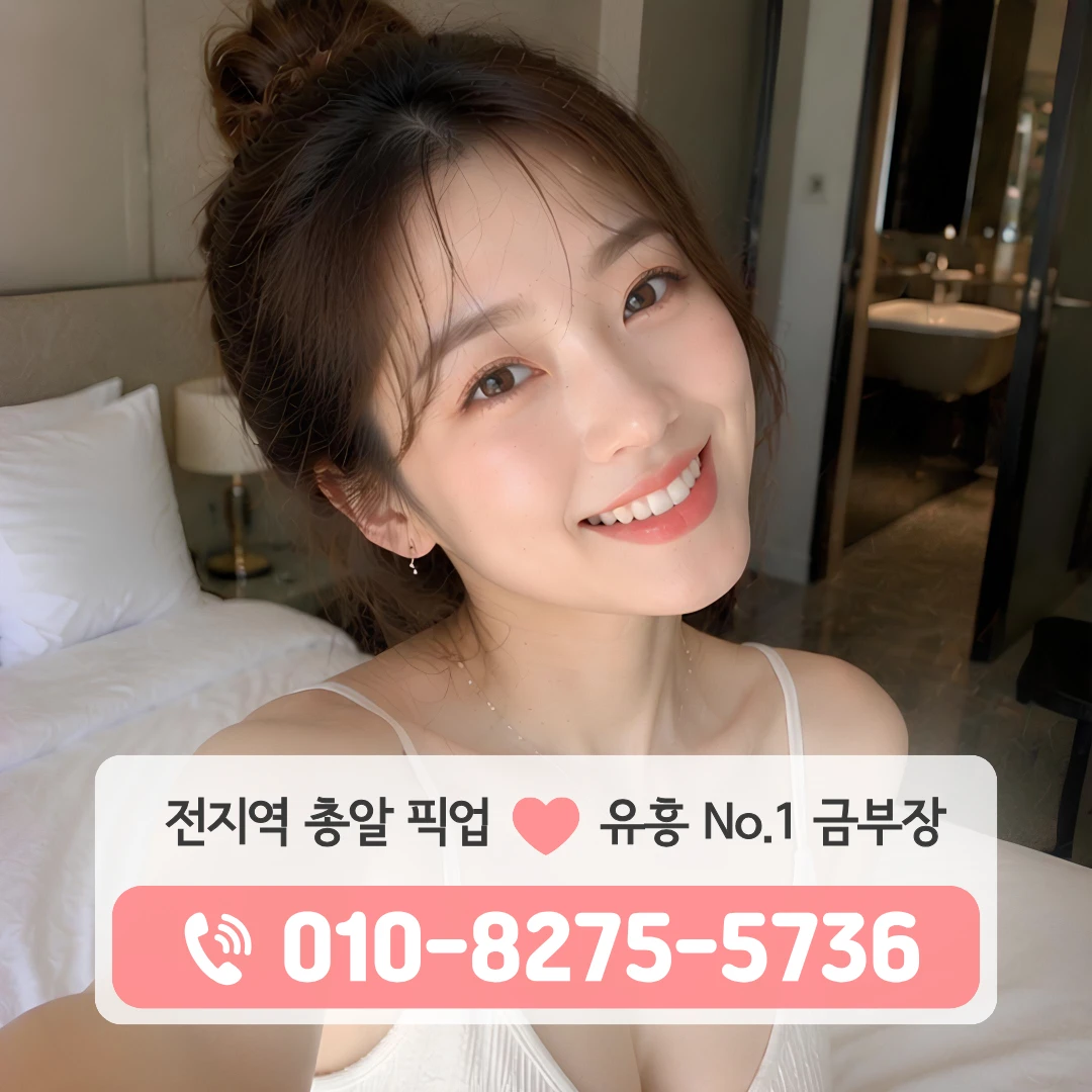 충무로역하이퍼블릭