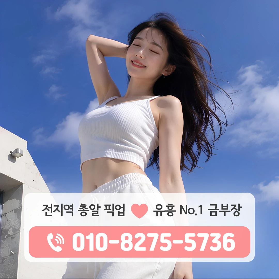 중림셔츠룸