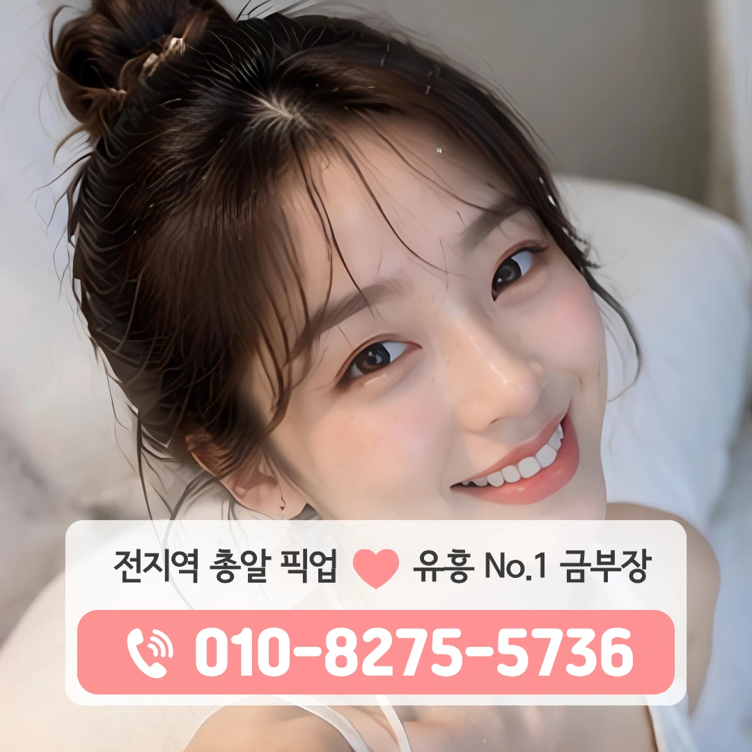 중구하이퍼블릭