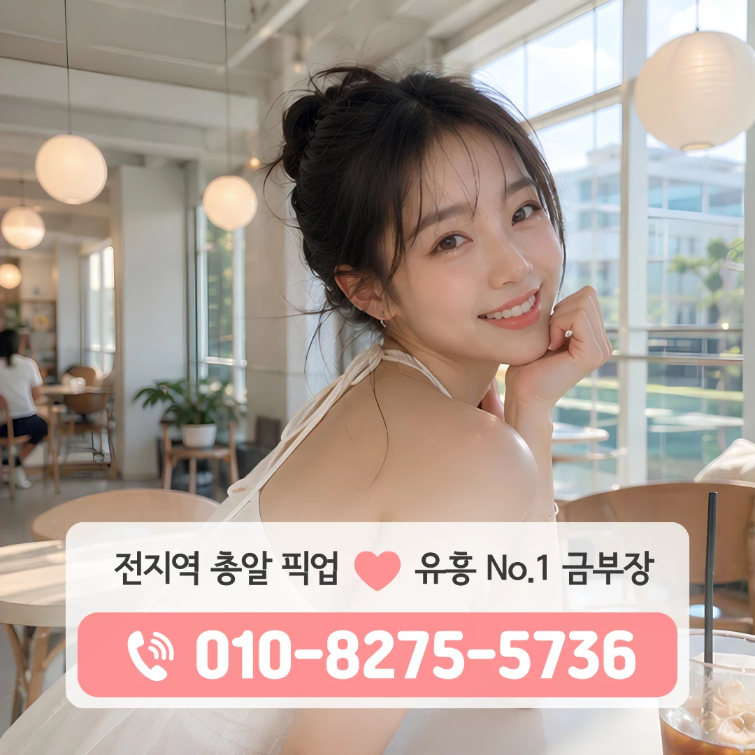 을지로3가하이퍼블릭