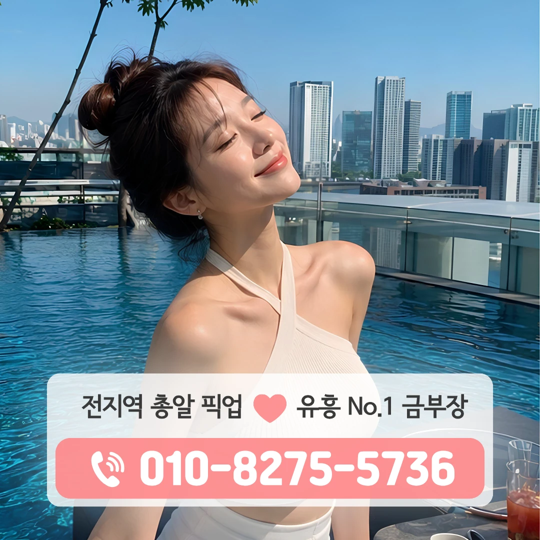 필동셔츠룸