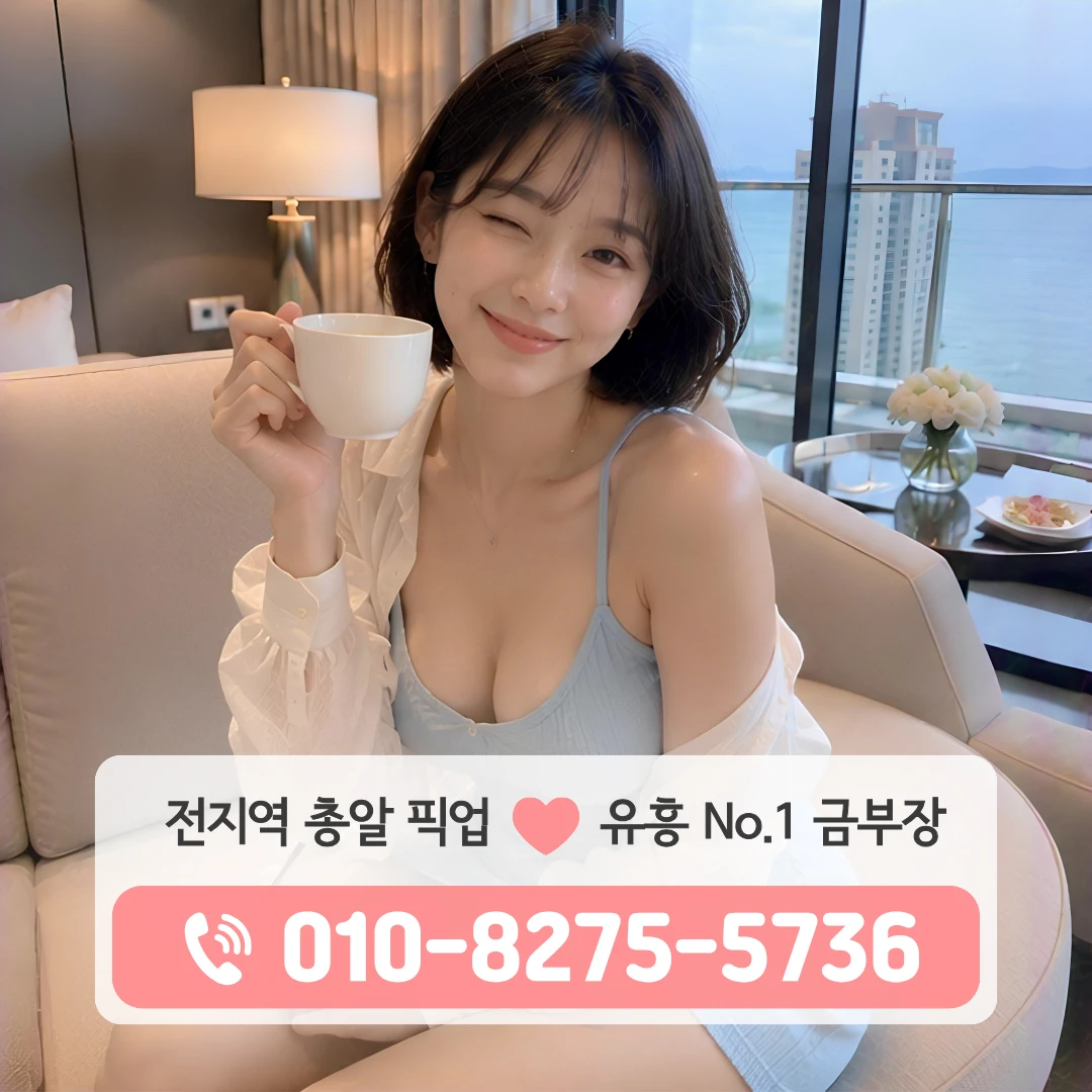 황학동셔츠룸