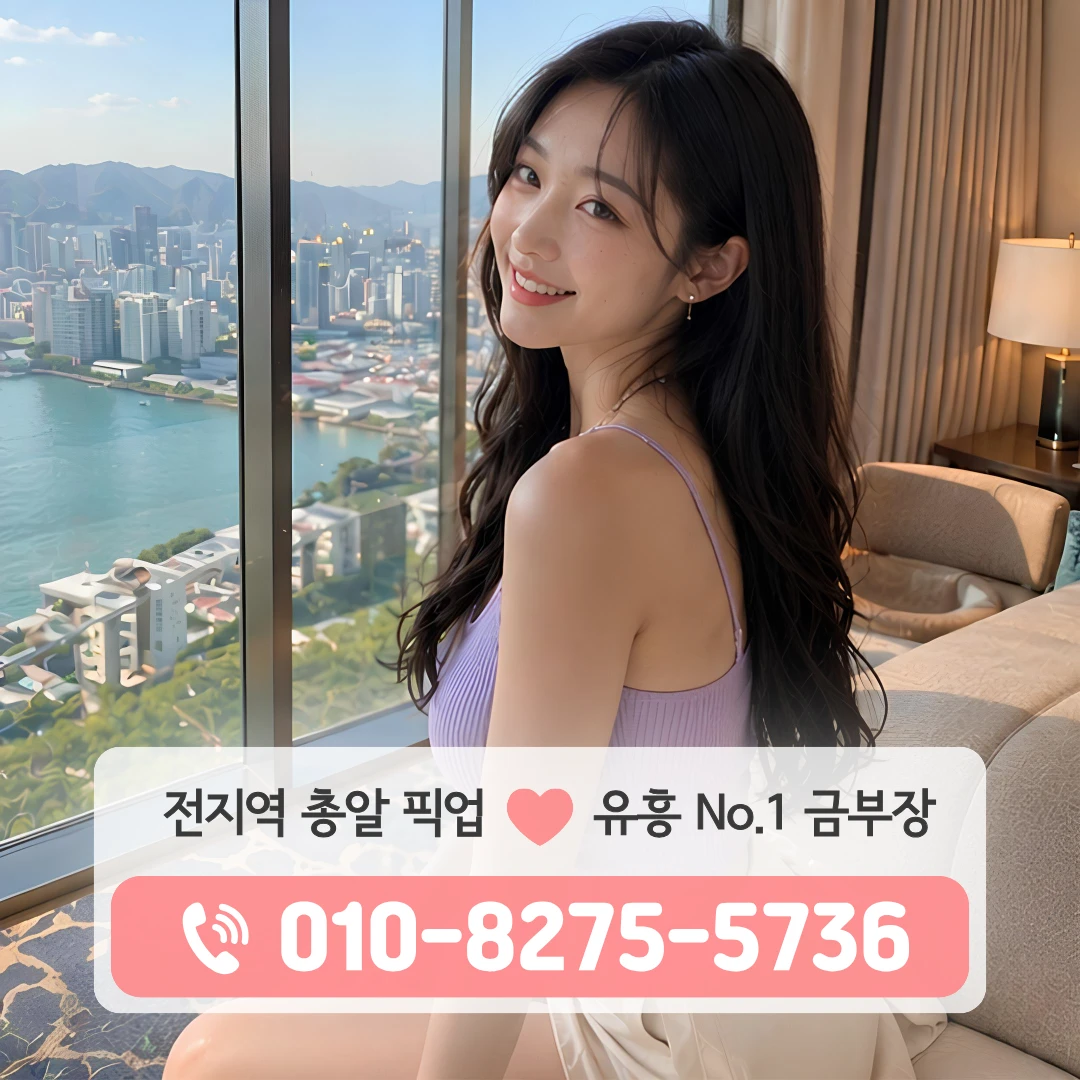 회현동셔츠룸