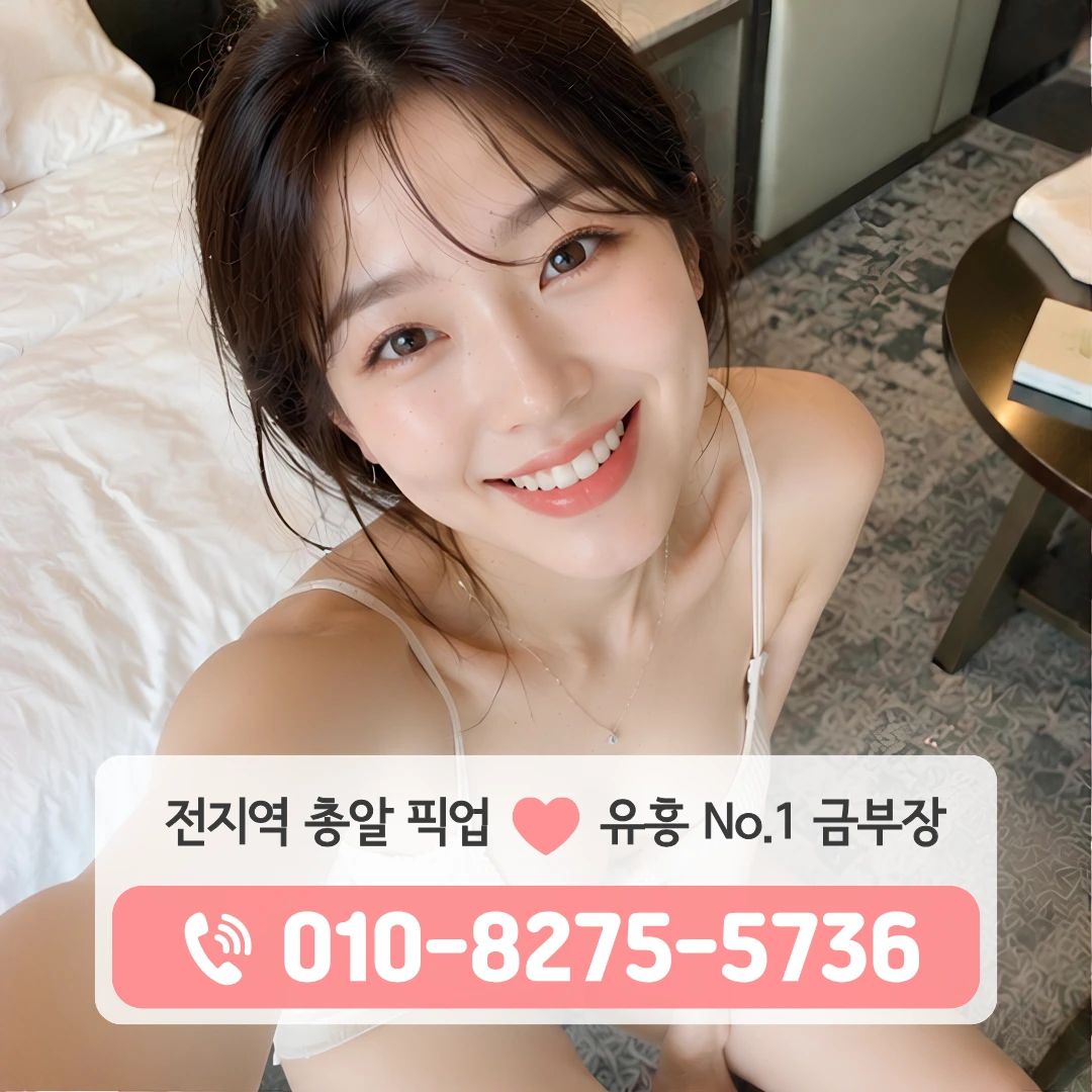 중구호빠