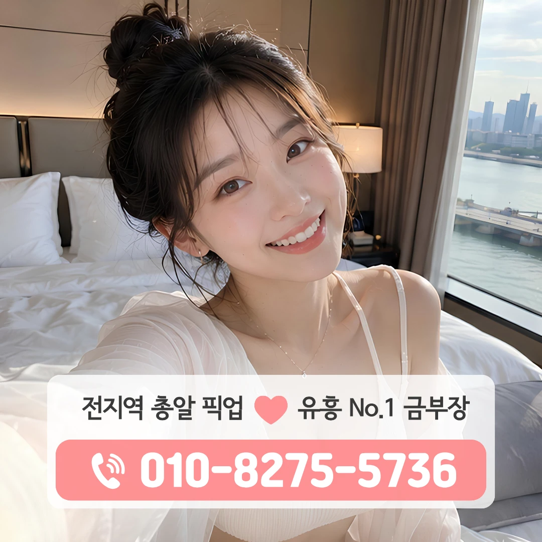 장충동하이퍼블릭