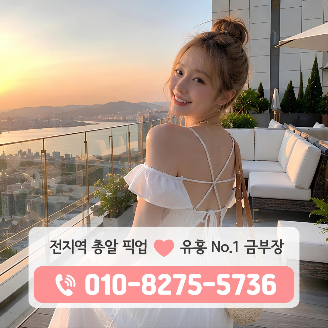 황학동셔츠룸