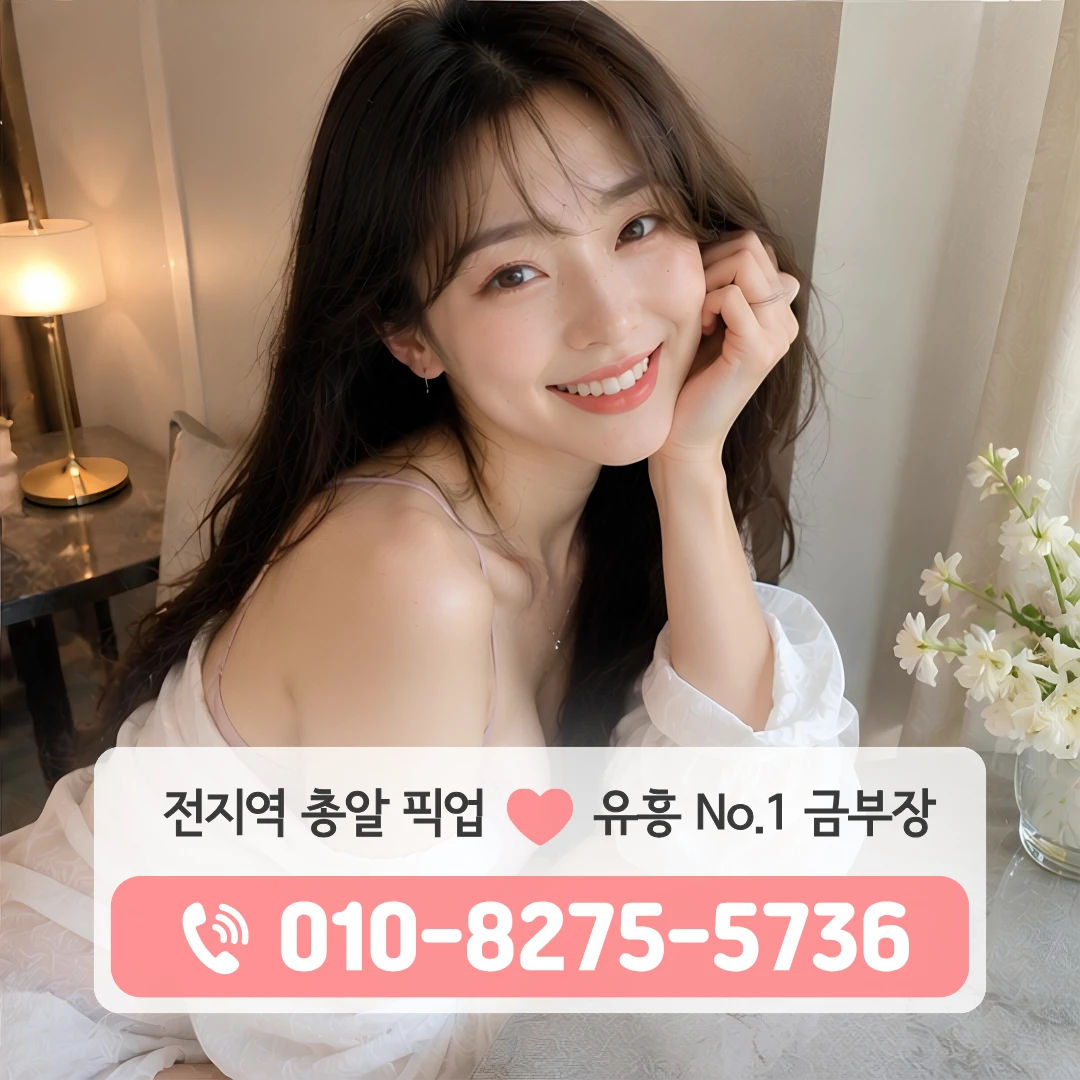 황학하이퍼블릭