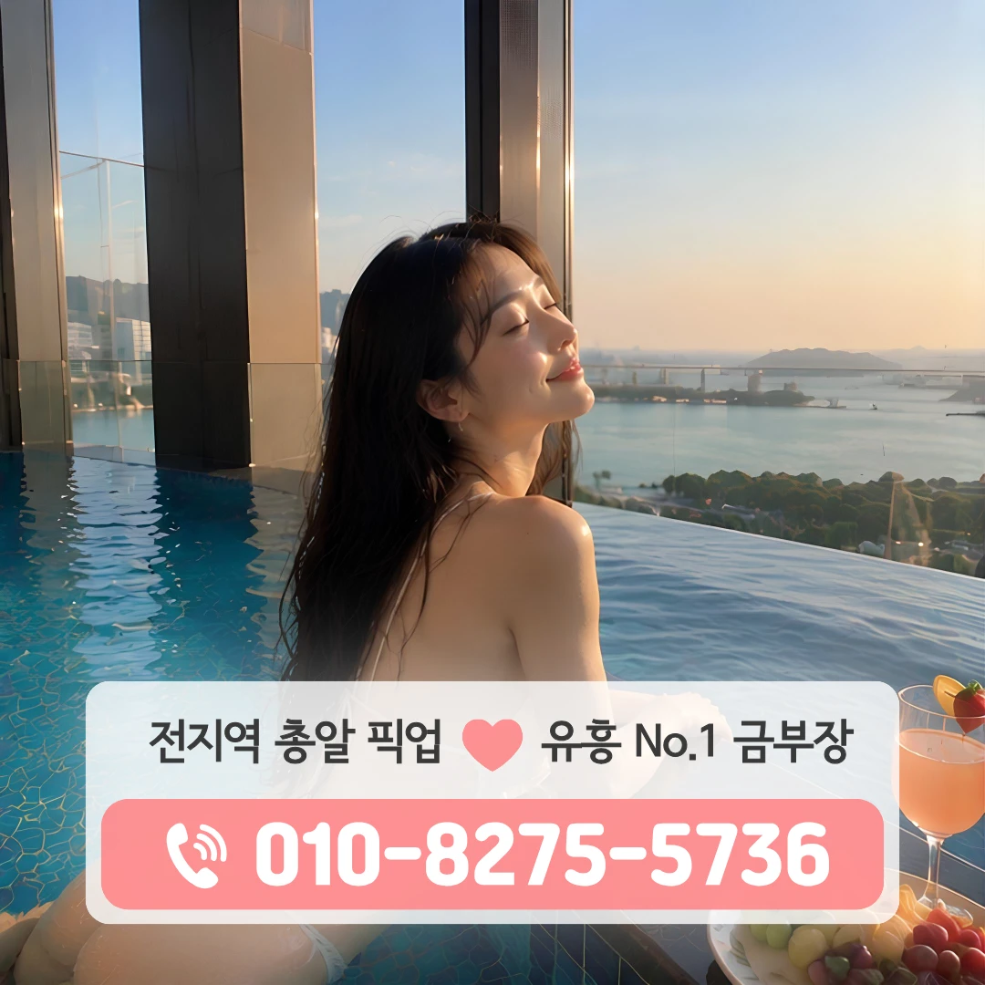 장충동하이퍼블릭