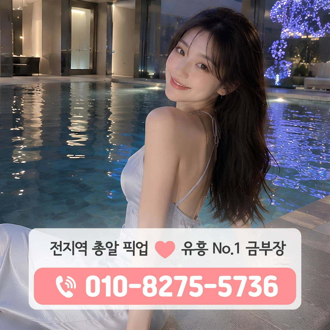 중림동호빠