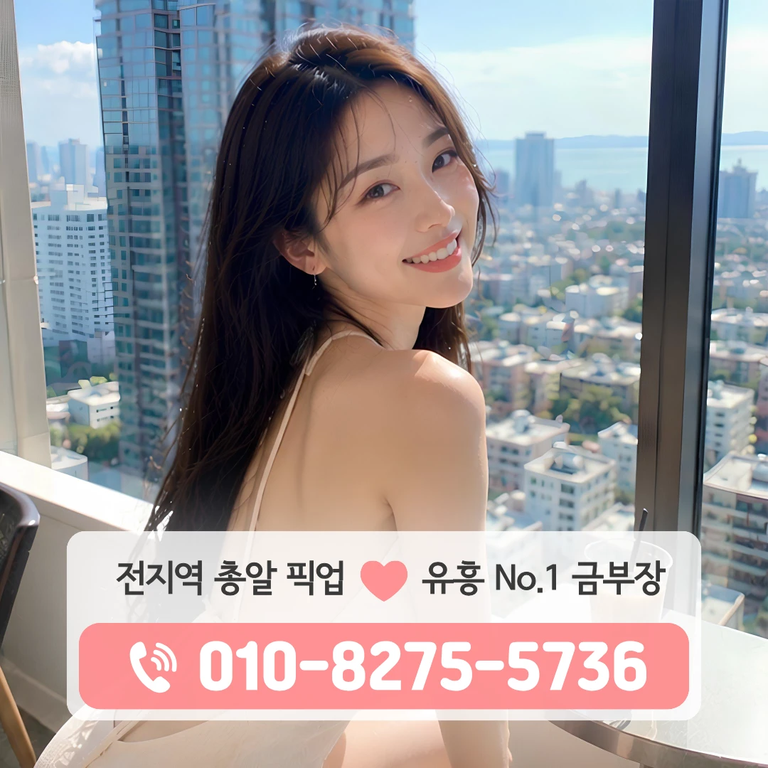 남대문시장다국적노래방