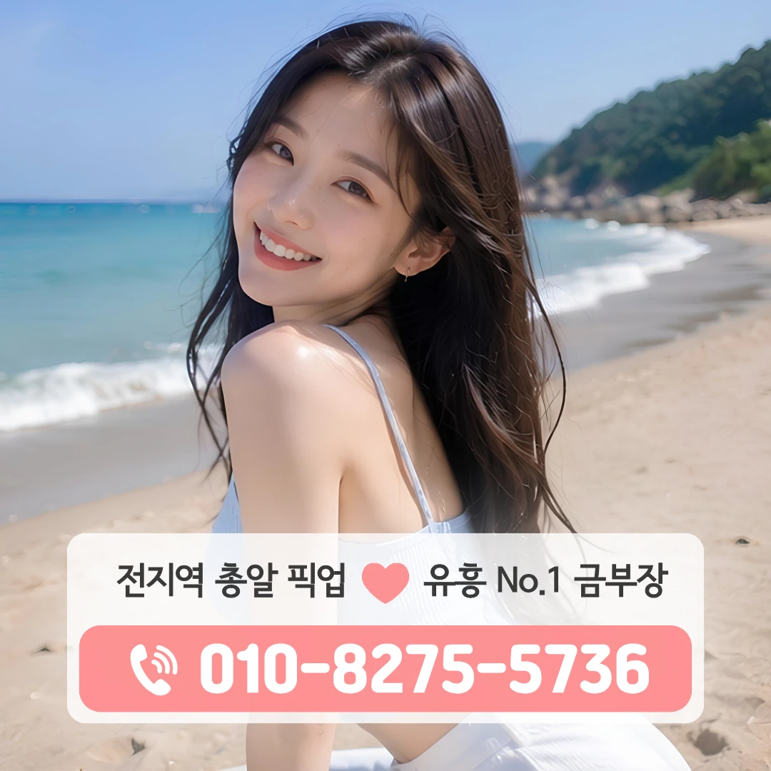 을지로3가역셔츠룸