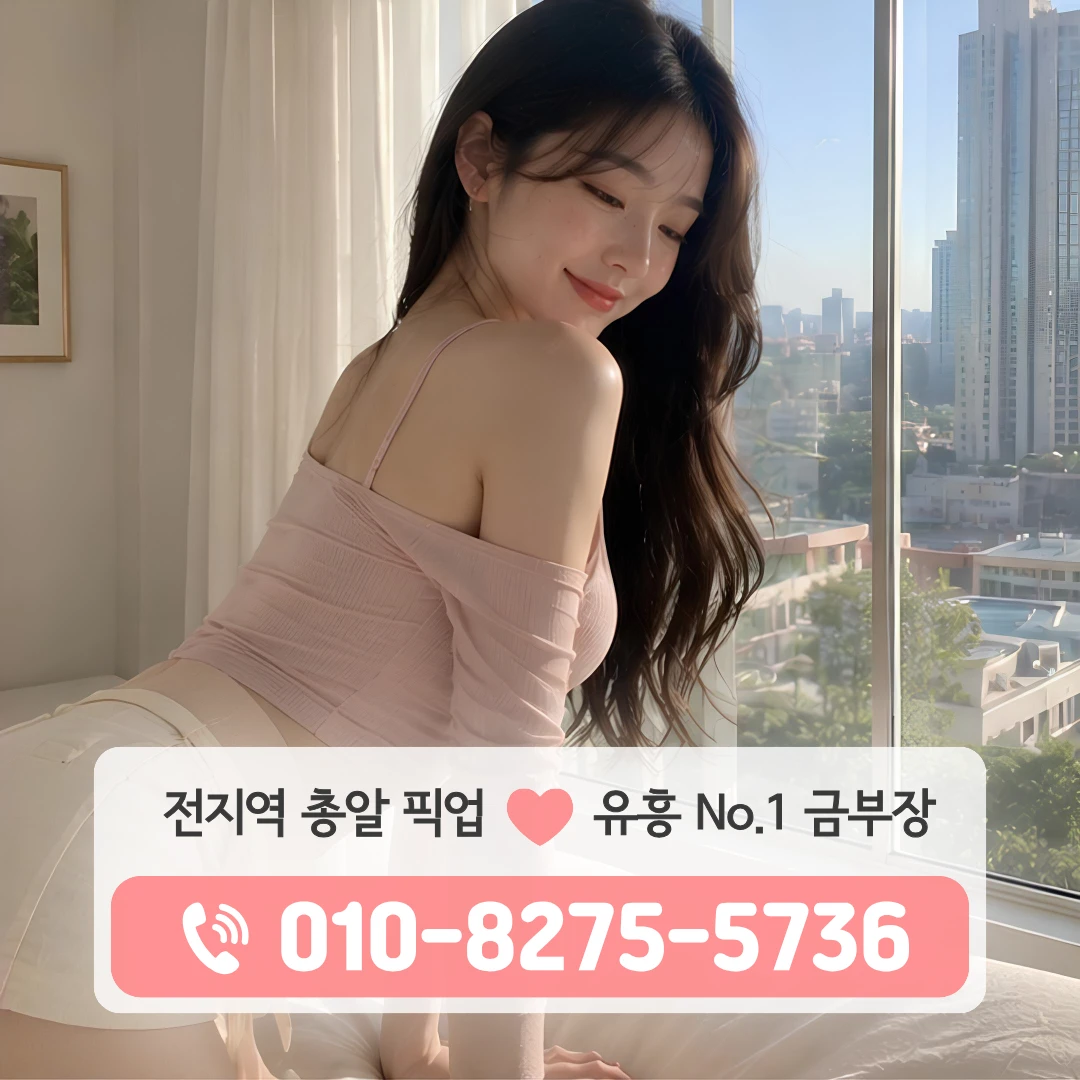 청구퍼블릭
