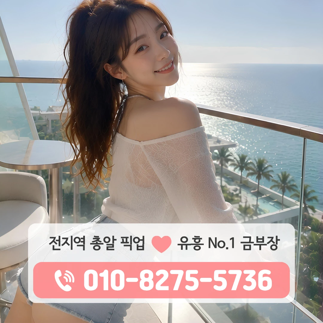 청구퍼블릭